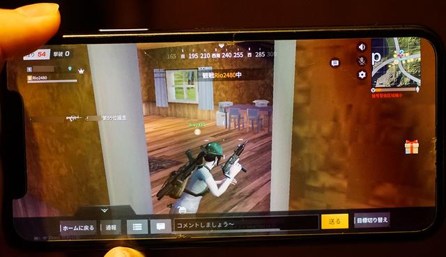 Pubg 荒野行動 日本のスマホアプリ市場席巻する 中国系 旋風 ゲームからエンタメまで なぜ人気なのか Business Insider Japan