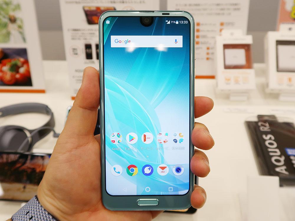 auの2018年夏モデルは「デュアルカメラ戦争」だ ── AQUOS、Xperia