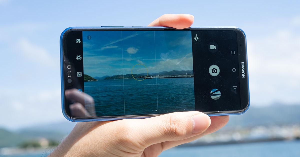 これで3万円、UQ版「P20 lite」が“キラー”である理由 —— SIMフリー、2 