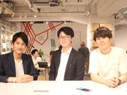 若者政治座談会