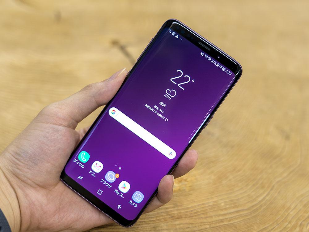 これで実質5万円｢Galaxy S9/S9＋｣実機レビュー —— 独自の“絞り付き