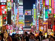 夜の東京。