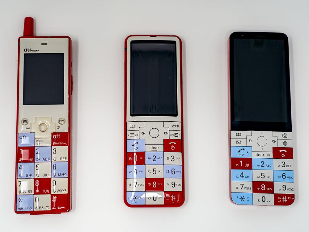 KDDIのデザイン携帯｢INFOBAR｣が2018年秋に復刻 ── スマホ以外