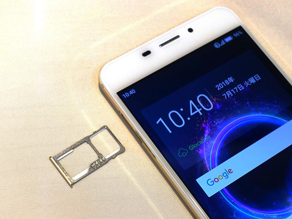 世界100カ国で格安にネットが使える「jetfon」が8月発売 | Business