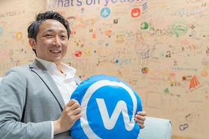 「メールや朝会、社内サイトは非生産的」業務用Facebook導入企業の課題とは
