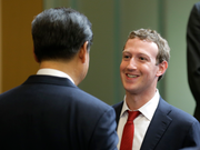 フェイスブック、中国に子会社を設立
