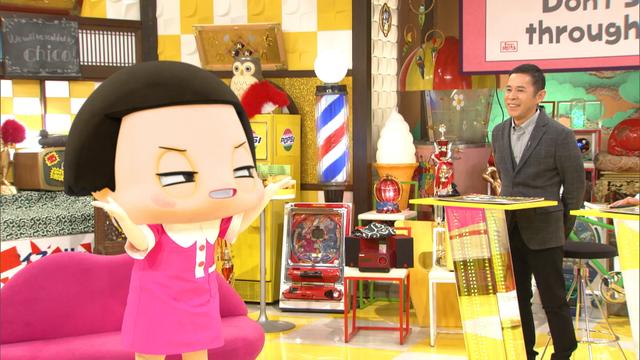 チコちゃんに叱られる 声担当 キム兄が初めて語る チコちゃんの自由さ Business Insider Japan