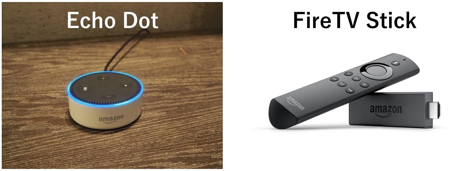 ほぼ原価で売る」家電メーカー・アマゾンの破壊的ハードウェアビジネス