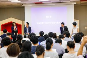 公務員が兼業したら社会は変わる？本業にいい影響は出るのか？