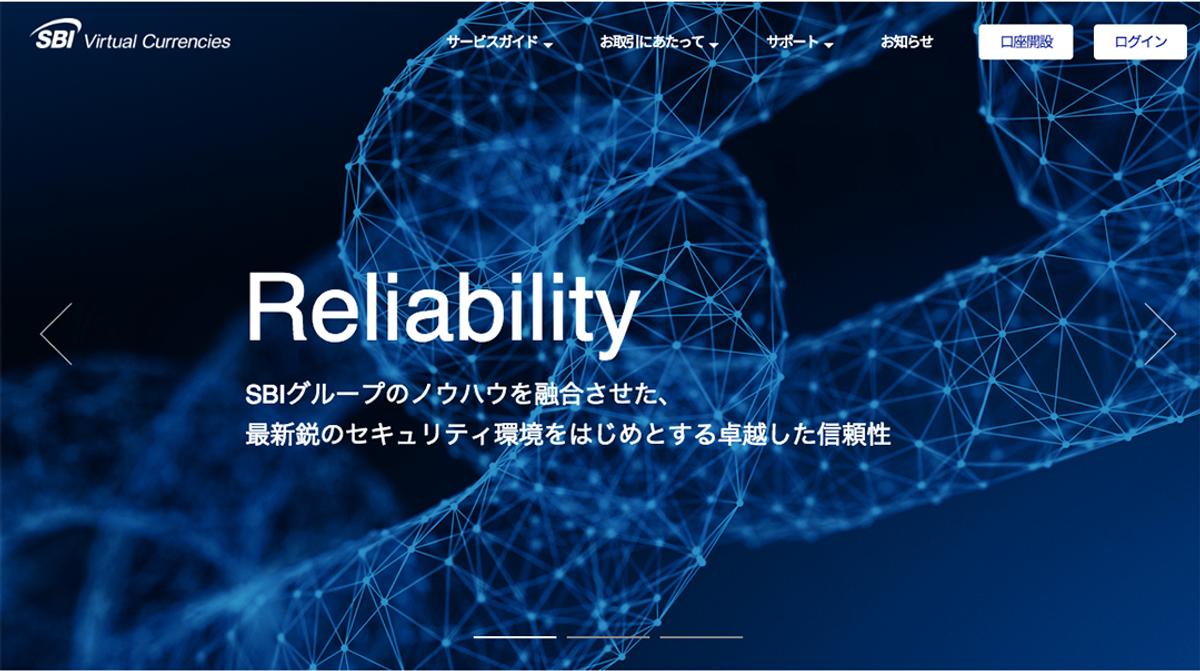 仮想通貨はすでに死んでいる」説をくつがえす米金融界の“ある動き”——SBIも投資を加速 | Business Insider Japan