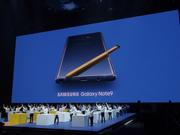 Galaxy Note9発表会の様子