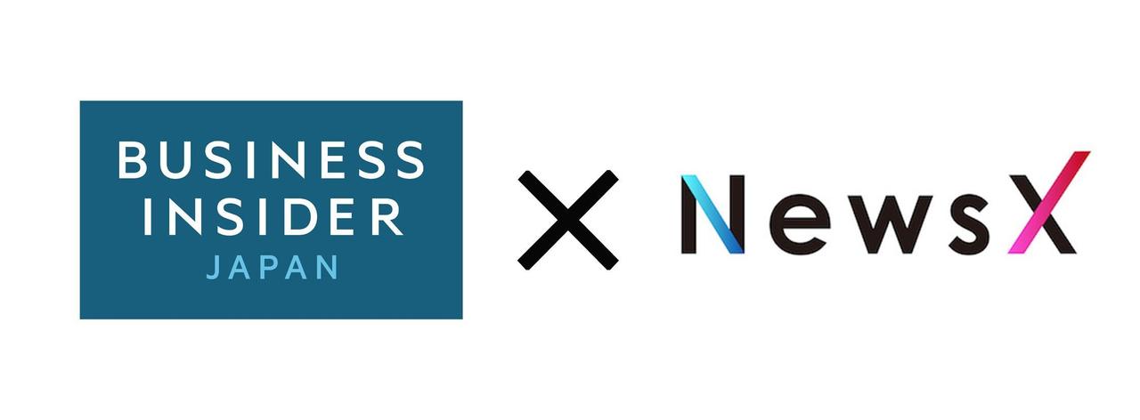 ビジネスインサイダージャパンとニュース・エックスのロゴ