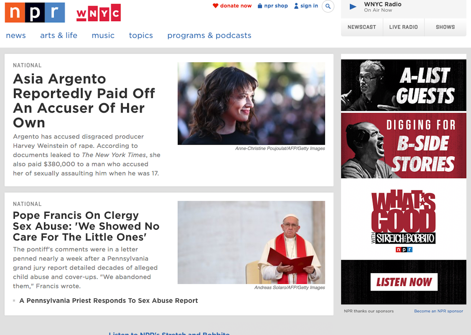 ナショナル・パブリック・ラジオ