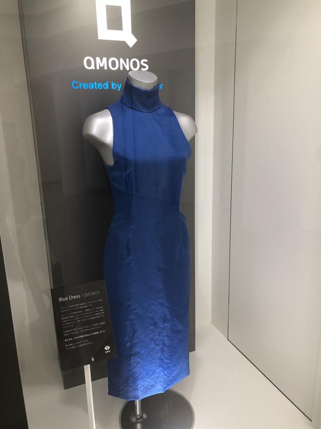 セール qmonos ドレス