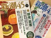 IMG-8553