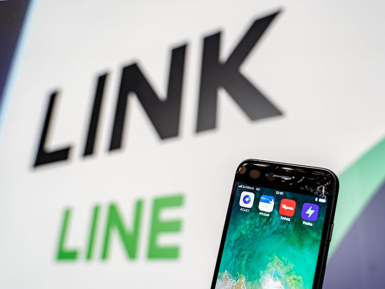 LINE Token Economy関連アプリ