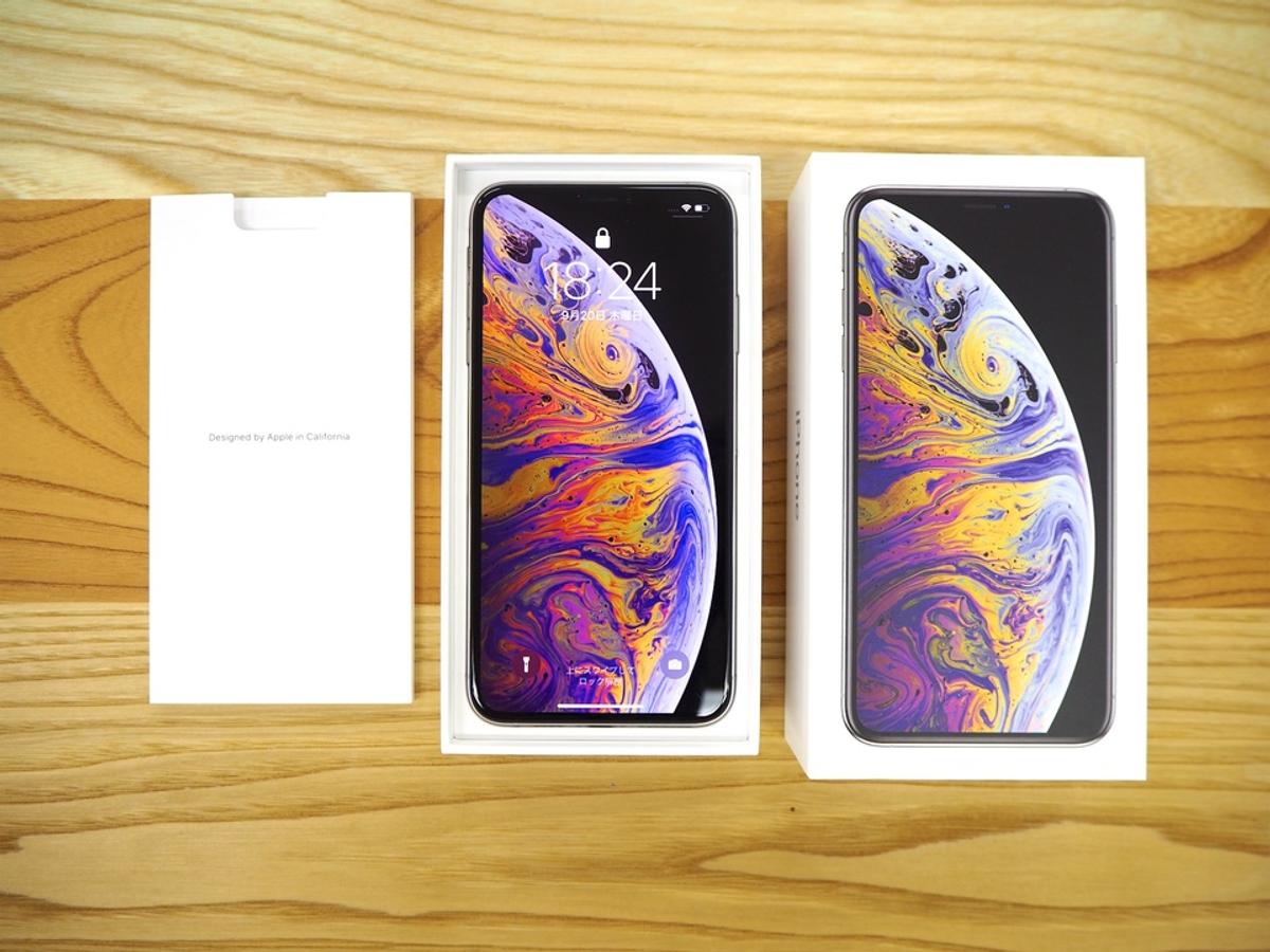 iPhone XS Maxの「10万円の価値」とは？ 新型iPhoneを解説する7つの 