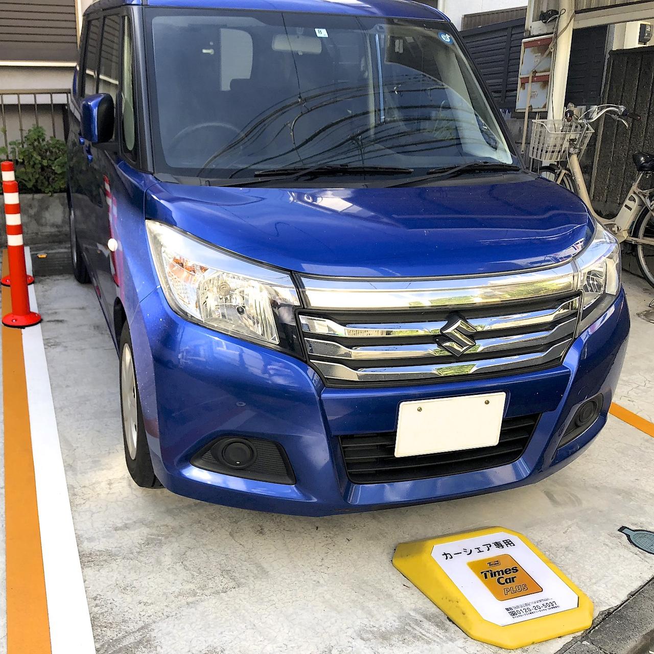carshare