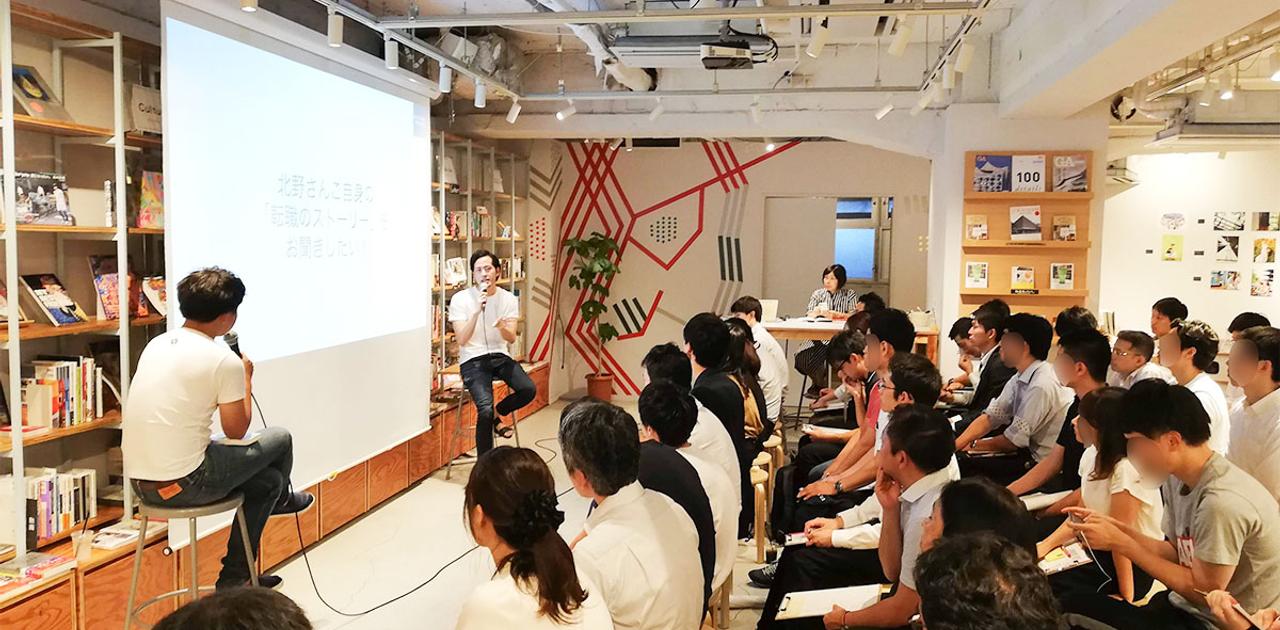 “採用強者”に学ぶ、ミレ二アル世代の共感を生み出すリクルーティング手法とは | Business Insider Japan