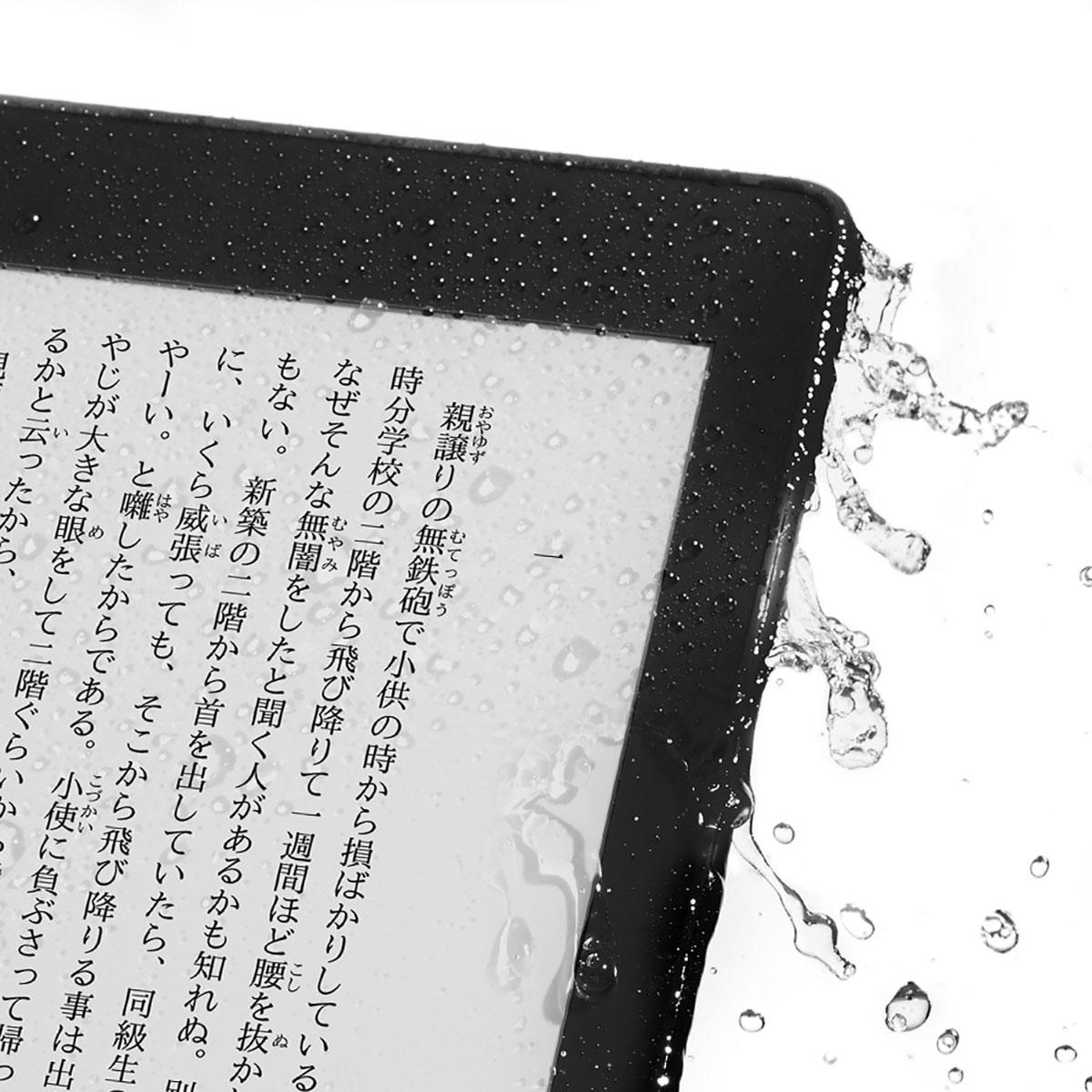 防水＆LTE対応の新型｢Kindle Paperwhite｣発表 ── アマゾンが見る日本
