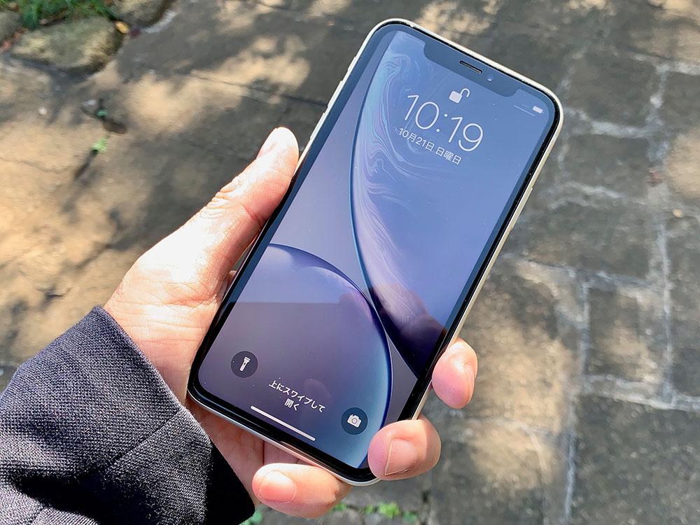 iPhone XR｣実機レビュー、これで人気が出ないわけがない ── デザイン ...