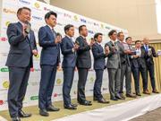 大和ハウス工業 決済端末