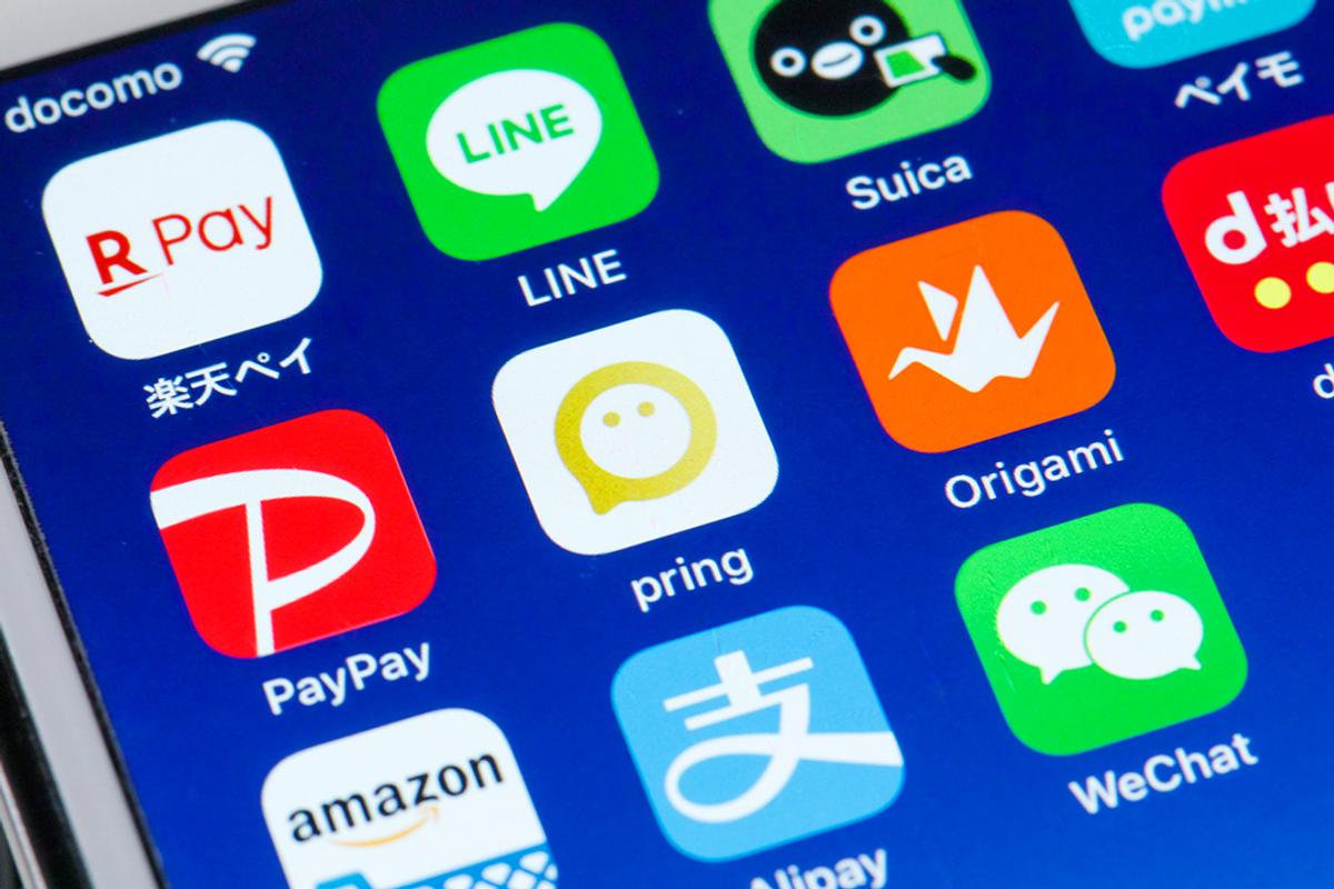 独占】メタップスグループのpringがニチガス・伊藤忠・ファミマから資金調達。CEOは「手数料への固定観念を打ち崩す」 | Business  Insider Japan