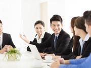 会議の様子