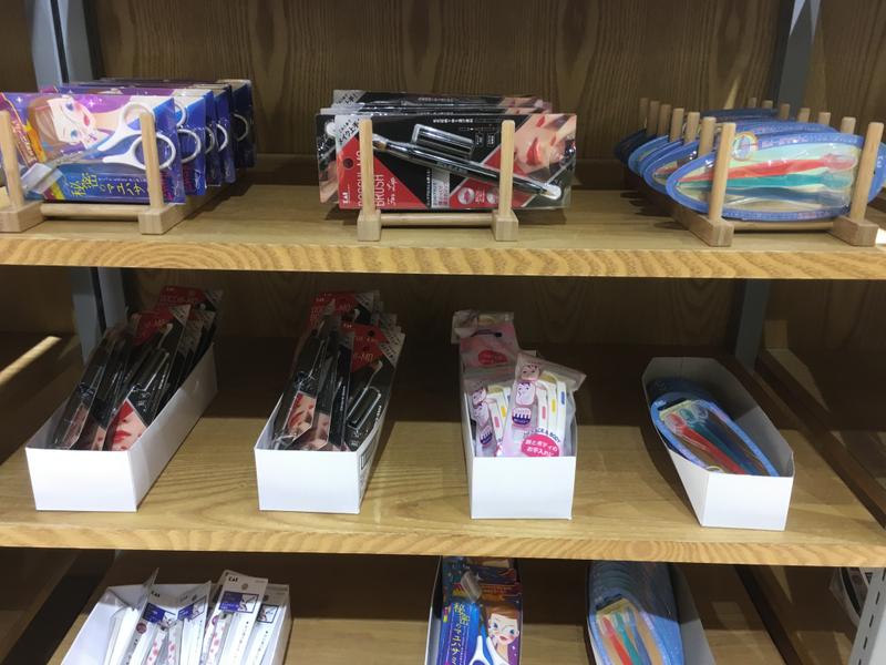 中国のパクリ無印良品で売られている残念な商品たち | Business 中国のパクリ無印良品で売られている残念な商品たち | Business