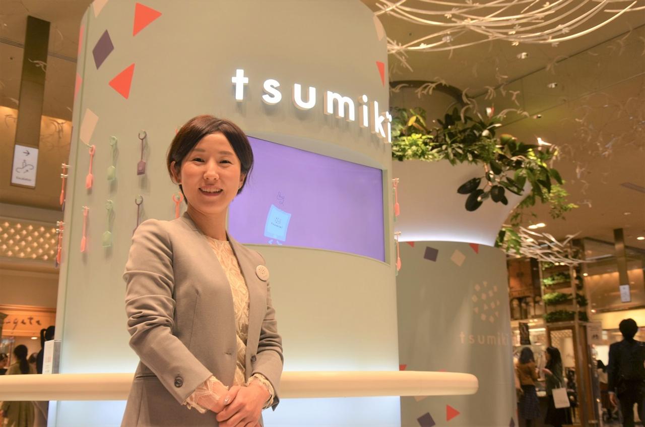 tsumiki証券の寒竹明日美CEO。