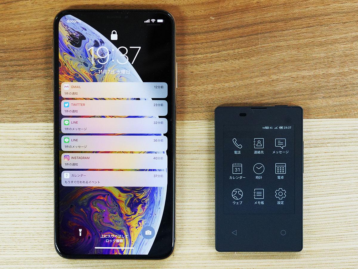 海外メディアも注目する ドコモ｢世界最薄ケータイ｣実機レビュー