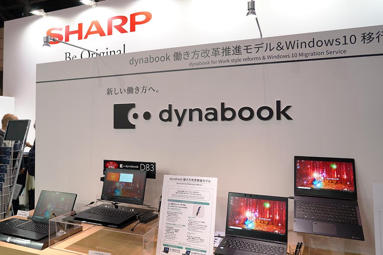 dynabook on シャープ