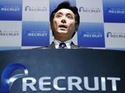 リクルートホールディングス・社長兼CEOの峰岸真澄氏。