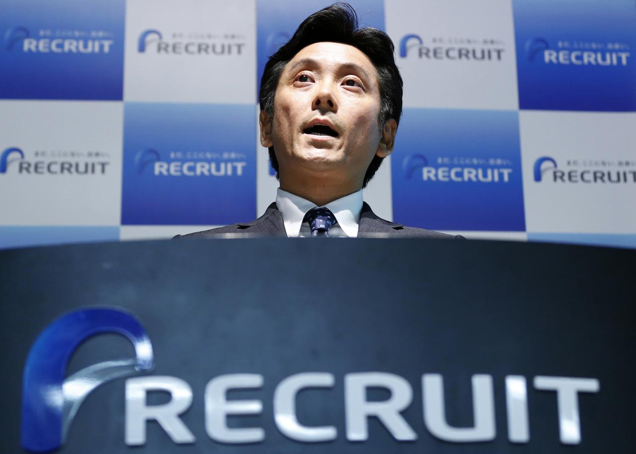リクルートホールディングス・社長兼CEOの峰岸真澄氏。