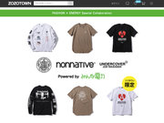 site_zozo