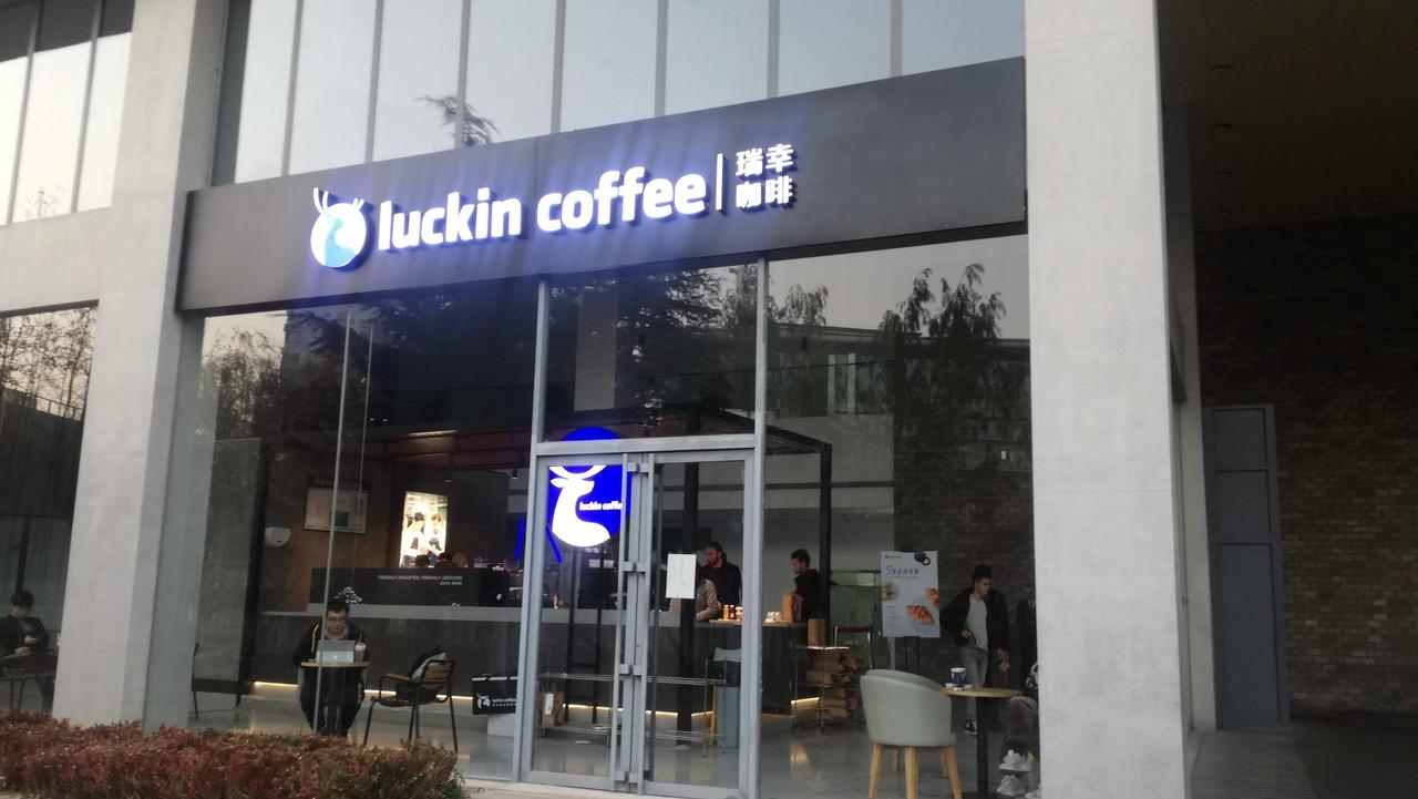 luckin coffee店舗