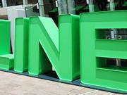 LINEロゴ