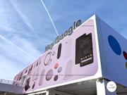 Google 巨大ブース
