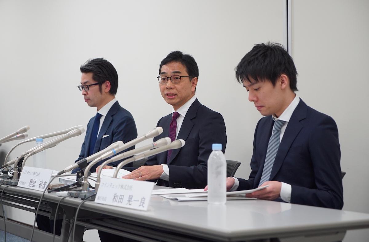 コインチェック事件から1年】ビットコイン200万→40万円。天国と地獄みた人たちの今 | Business Insider Japan