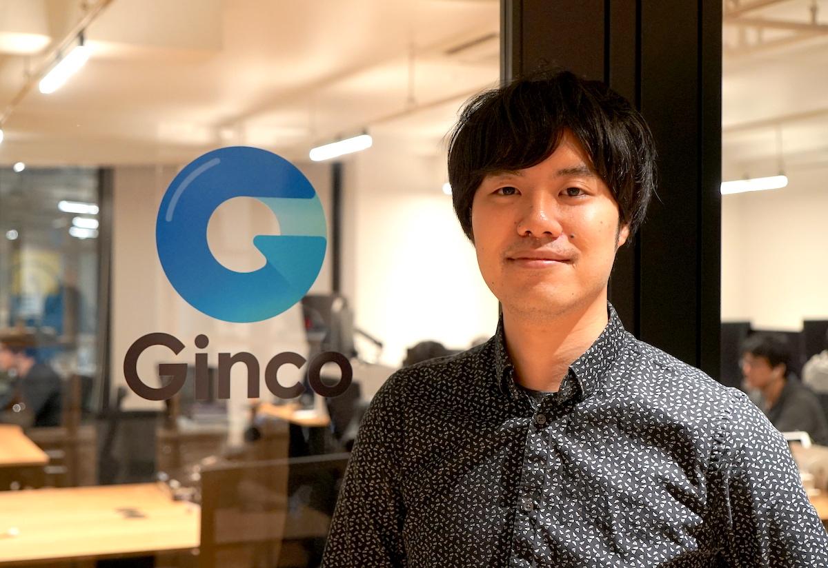 コインチェック事件から1年】ビットコイン200万→40万円。天国と地獄みた人たちの今 | Business Insider Japan