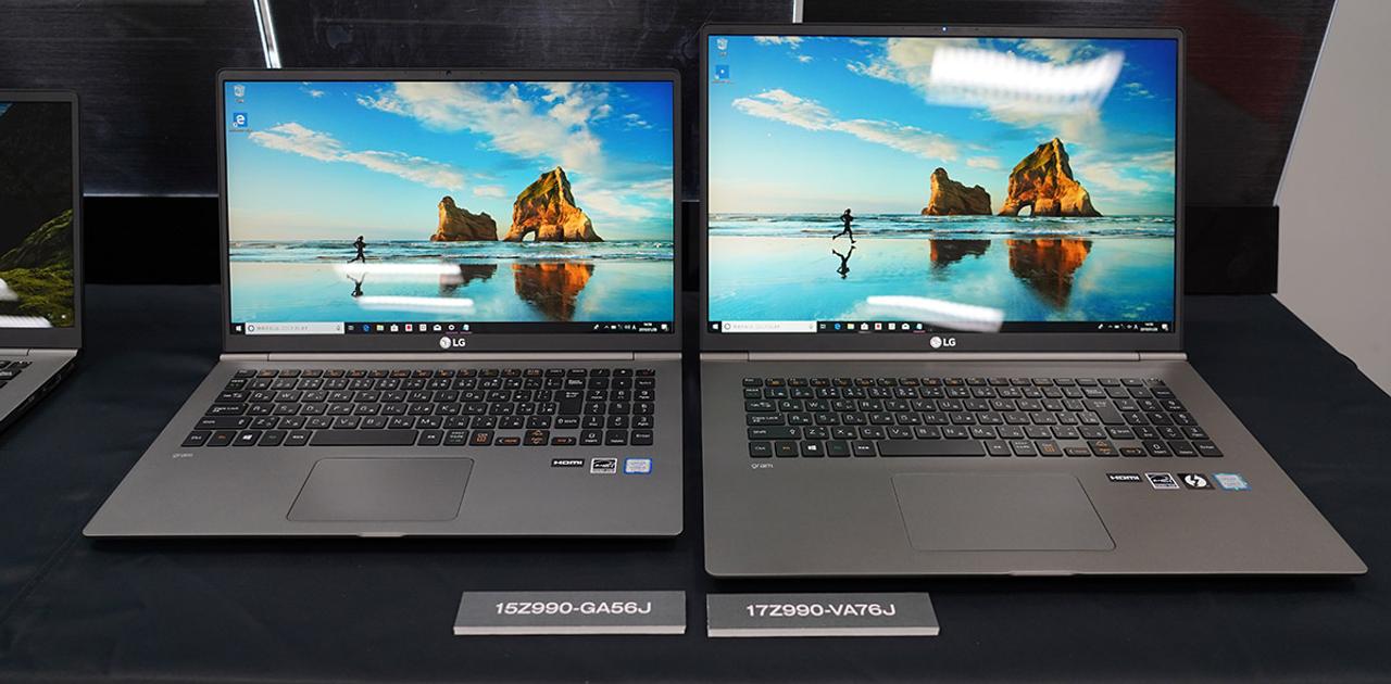 画面17インチで約1.34kgの軽量ノートPCが登場 ──｢LG gram｣の  