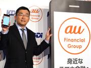 KDDI 髙橋社長
