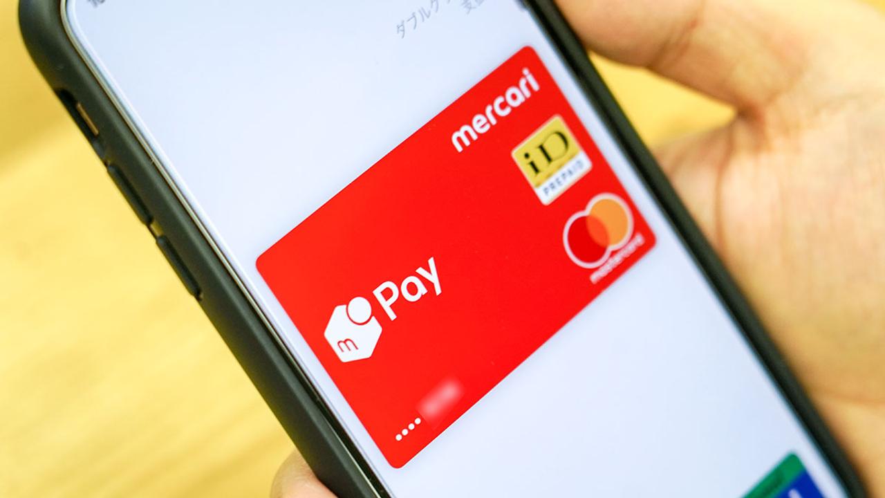 merpay on Apple Pay