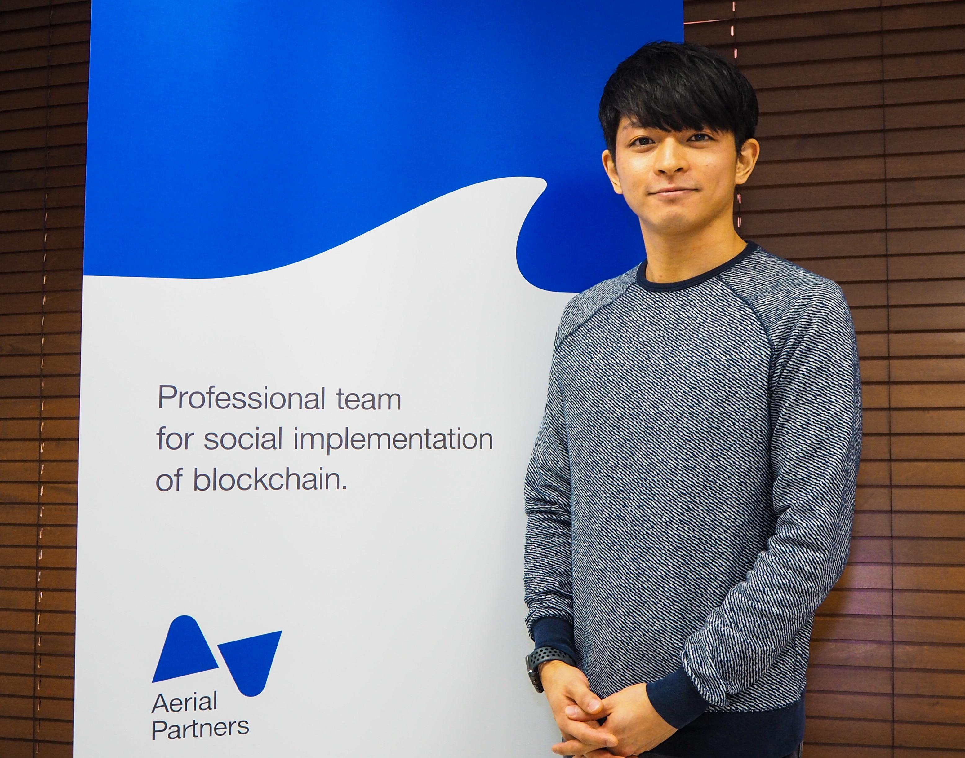 ヤフー子会社Zコーポ、仮想通貨「税務」ベンチャーに約1億円を ヤフー子会社Zコーポ、仮想通貨「税務」ベンチャーに約1億円を