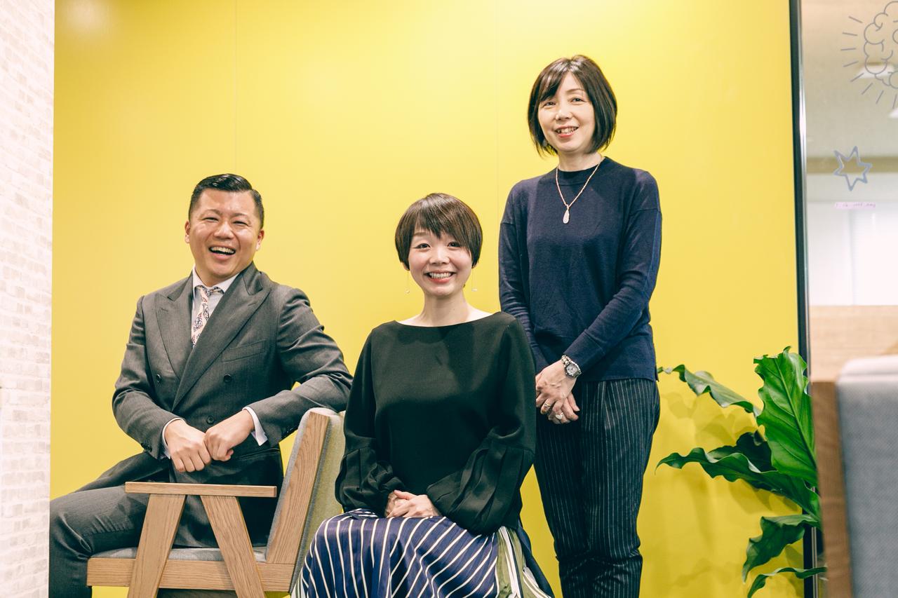 東松さん、中村さん、浜田