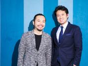 田中先生と寺口さん。