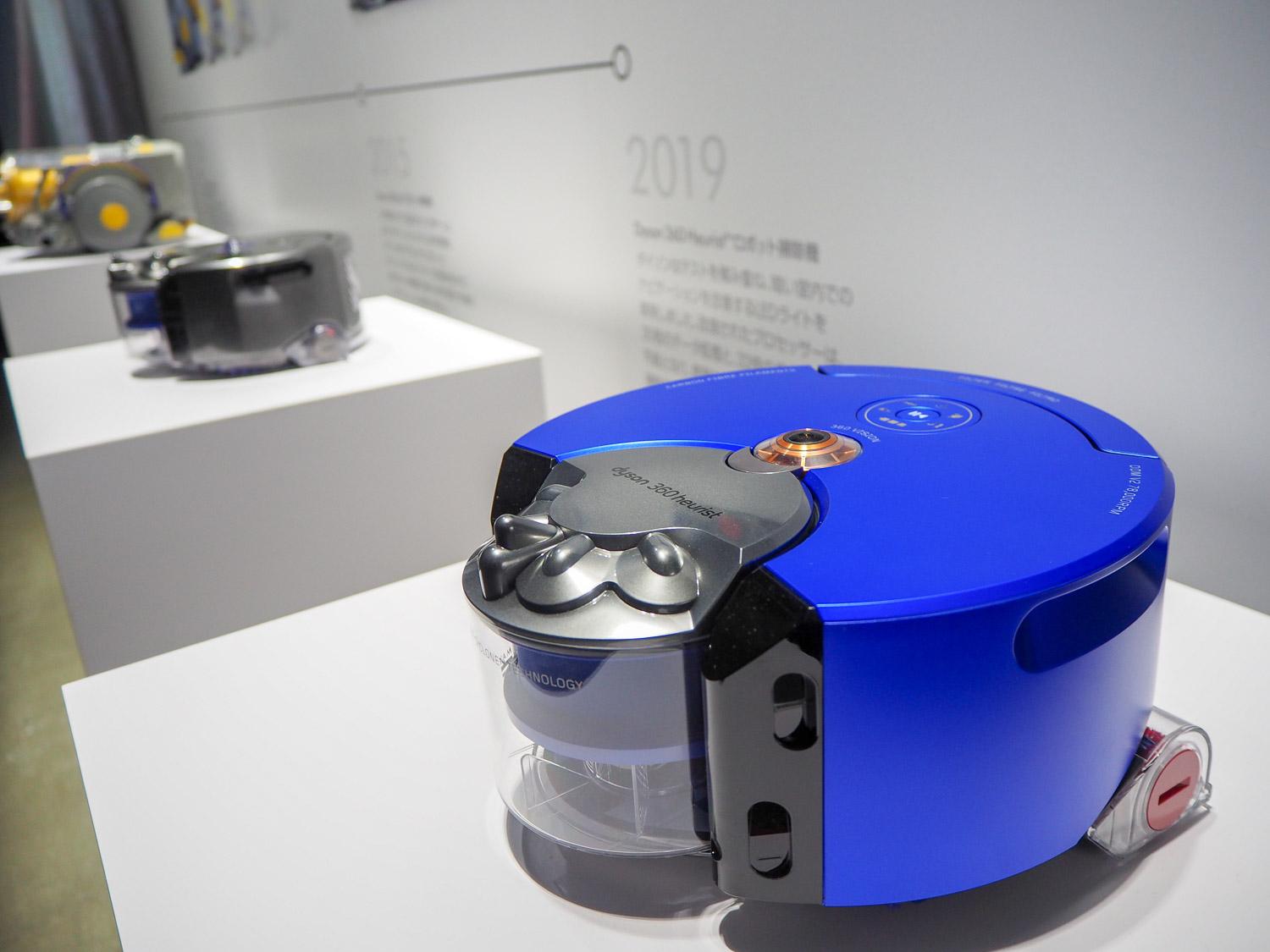 ダイソンの最新ロボット掃除機｢Dyson 360 Heurist｣は何が“進化”したか ...