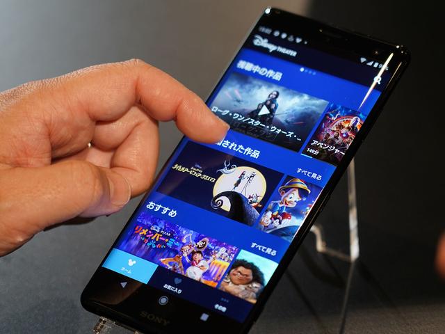 ドコモとディズニーがサブスクサービス開始 Dポイント経済圏の活性化なるか Business Insider Japan