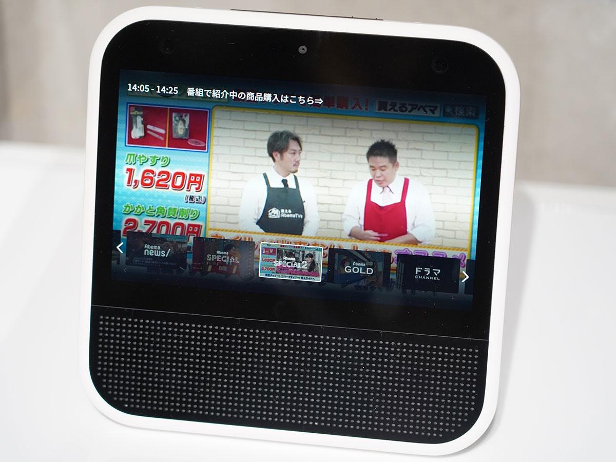 ついにLINEも参戦。スマートディスプレイ「Clova Desk」はアリかナシか