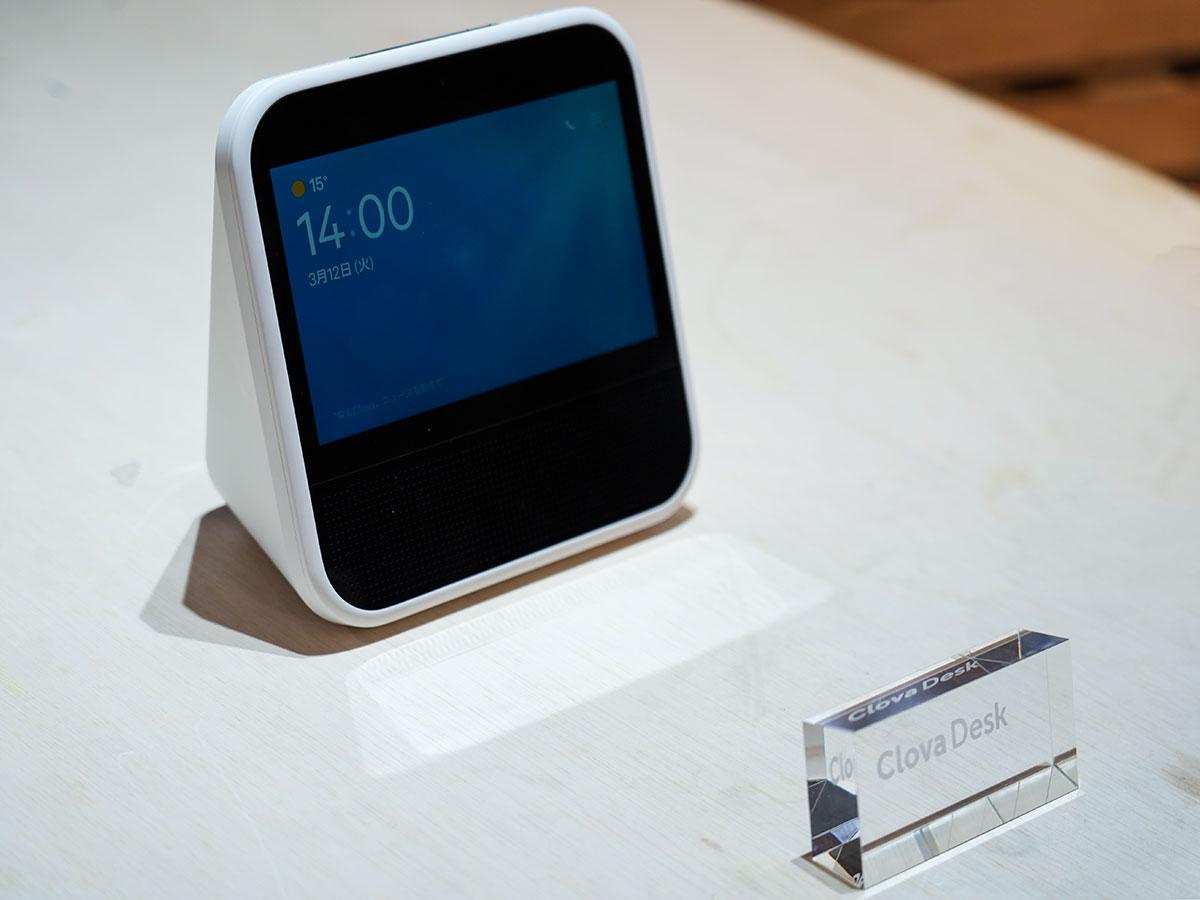 ついにLINEも参戦。スマートディスプレイ「Clova Desk」はアリかナシか 